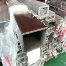 不銹鋼制品優(yōu)質(zhì)供應(yīng)商 晨航不銹鋼制品廠