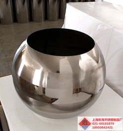 申冠半球形304不銹鋼花盆DH HP202 現(xiàn)代家居與園藝的理想選擇